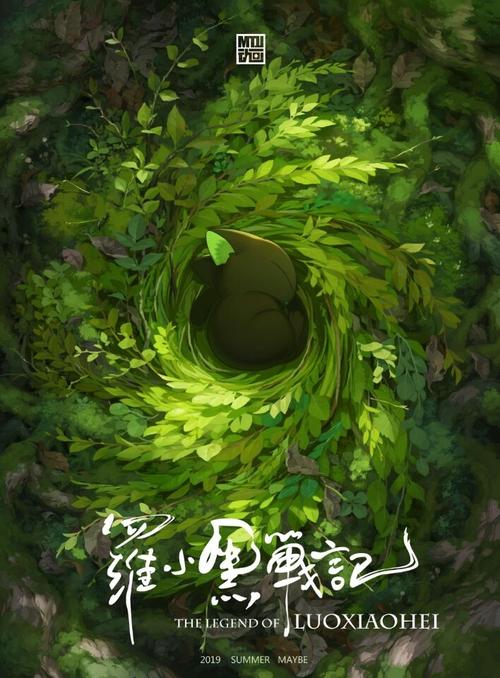 爱玛拉学院文凭毕业证哪里可以做假的